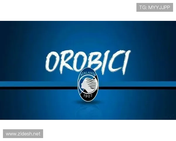 国际米兰在强强对话中难以保持主动，关键战能力受到检验