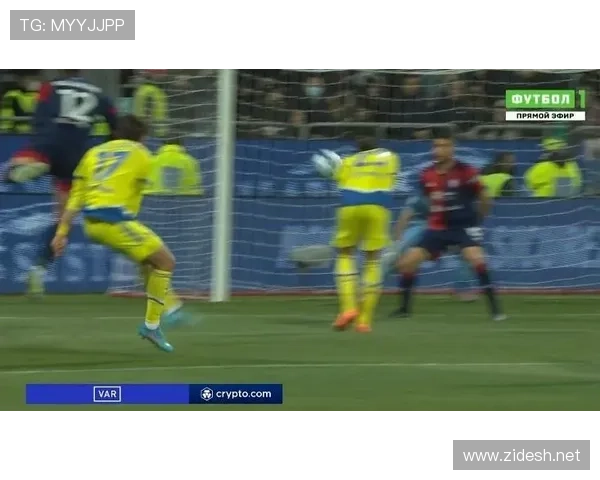 手臂不自然扩大是否构成手球犯规？规则如何界定“不自然”