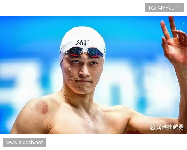 孙杨家的冰箱里是不是连矿泉水都按秒计费