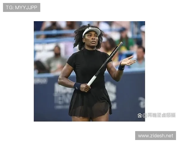 我去，维纳斯·威廉姆斯穿着破球鞋去买咖啡，旁边停着价值几百万的SUV