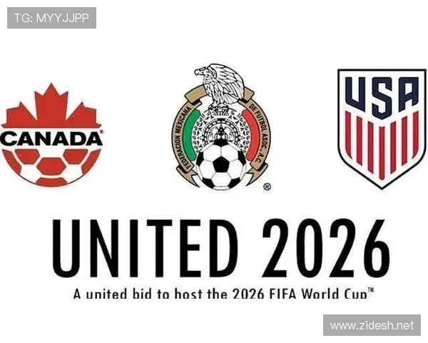阿尔及利亚冲击2026世界杯预选赛关键战赛程解析 阿尔及利亚冲击2026世界杯预选赛关键战赛程解析