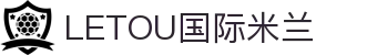 LETOU国际米兰·(中国区)官方网站